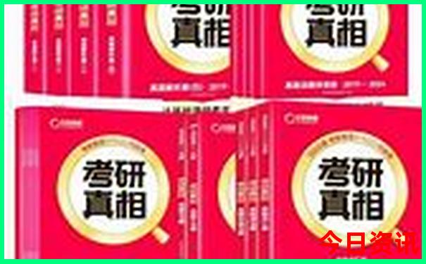 秋天旅游去哪里最合适