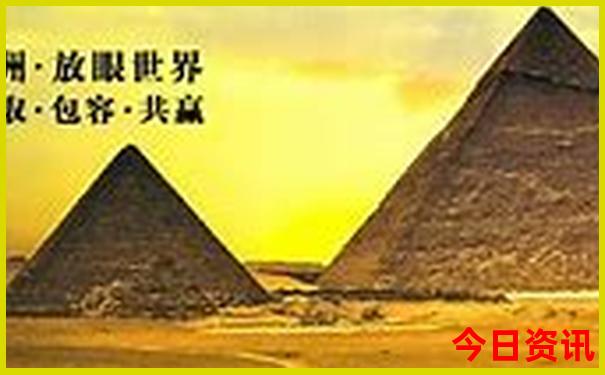 2024澳门六今晚开奖结果出来